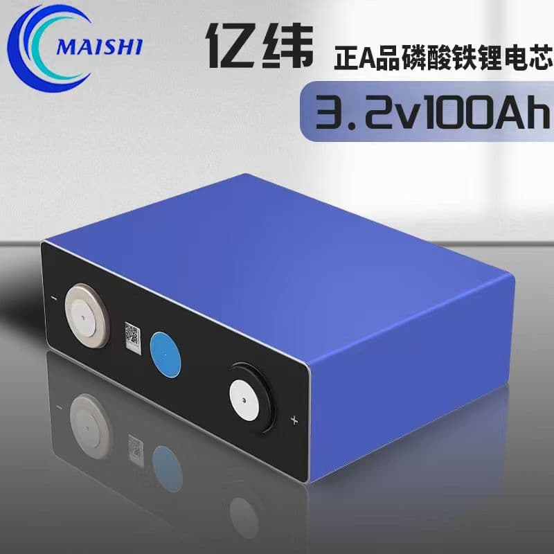EVE 3.2V 100Ah LiFePO4 Power Battery Aluminum Shell Large Single Cell Energy Storage Lithium Battery Long Endurance