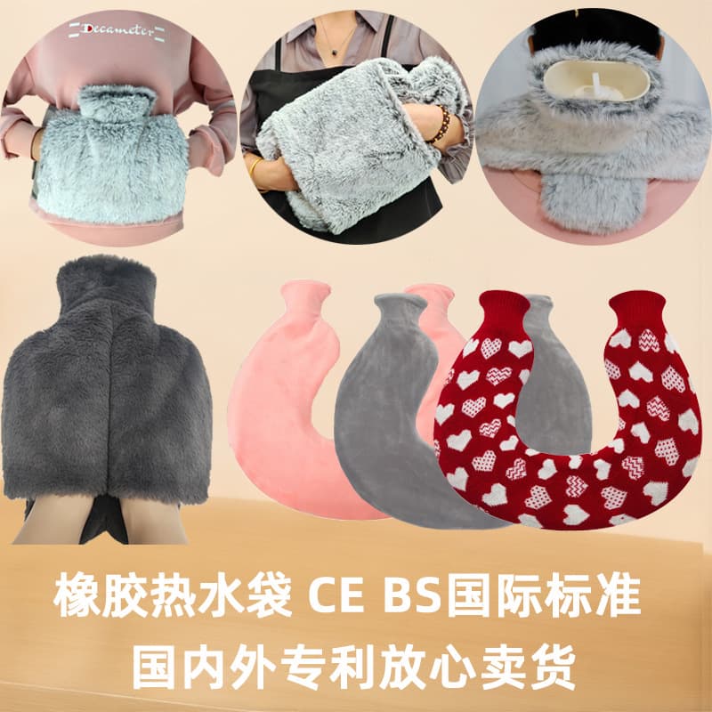 Explosion-proof Rubber Hot Water Bottle Fillable Long Strip Hot Water Bag for Belly Warmth Traditional Foot Warmer for Cross-border