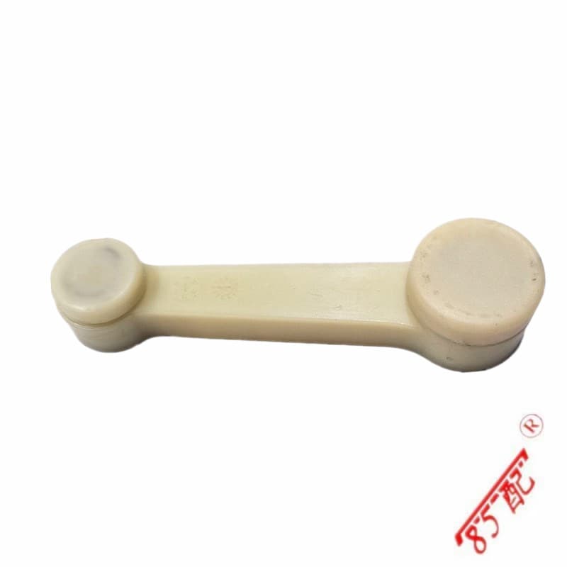 Gear Shift Cable Linkage 2452G1 245293 Compatible with Citroen BERLINGO C2 C3 Peugeot 1007 208 DS3