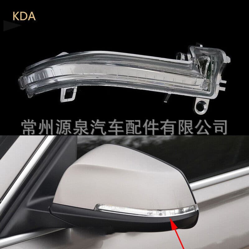 For BMW 3 Series 4 Series F30 F35 F34 GTF36 Reverse Rear View Mirror Turn Signal Light
