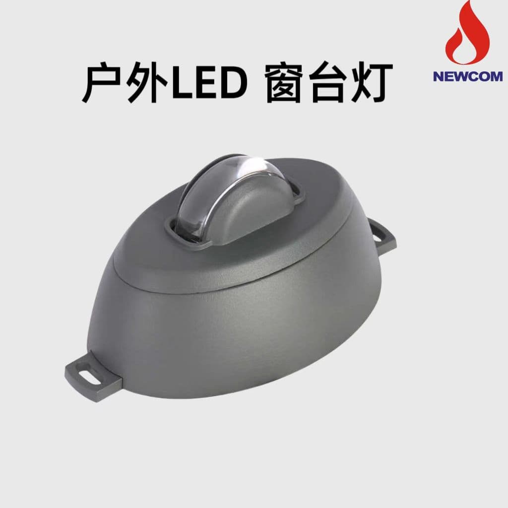IP65 DC24V waterproof durable outdoor LED windowsill lights 9W.