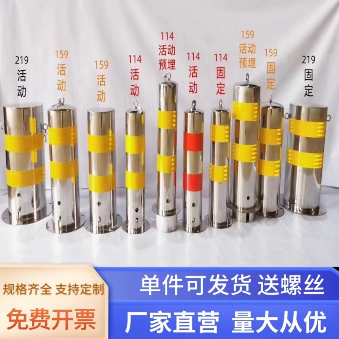 Warning Post Stainless Steel Road Bollard Isolation Railing Anti-Collision 304 Anti-Collision Fixed Isolation Barrier Steel Pipe Road