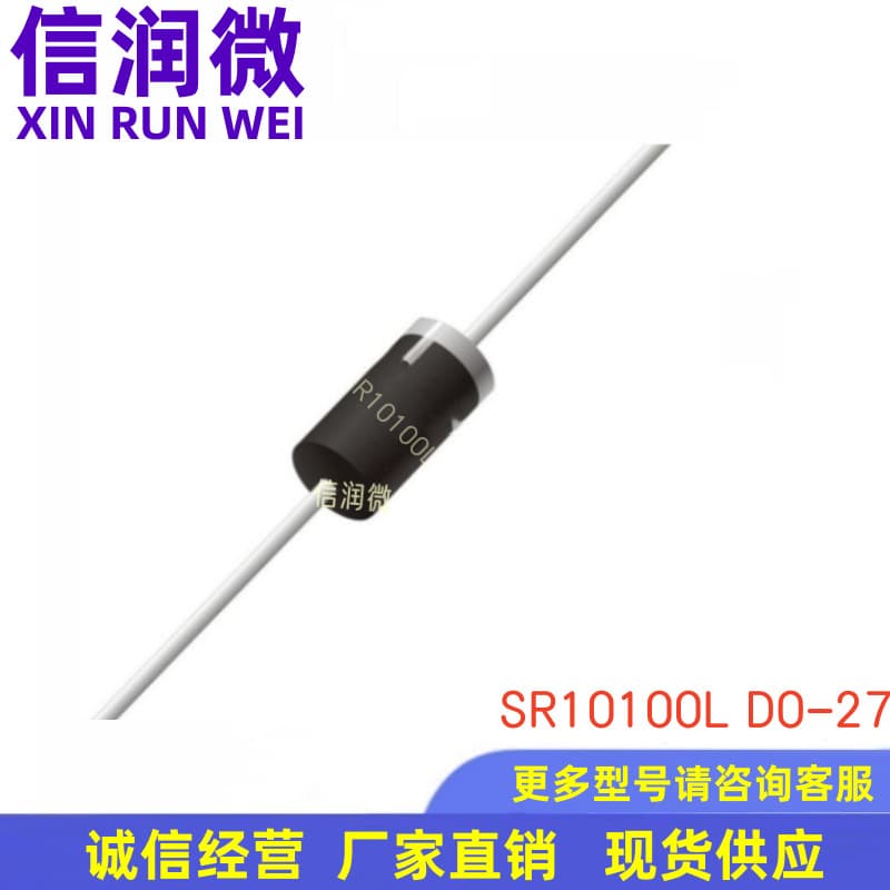 Diode GK Brand SR10100L Schottky Diode DO-27 Package 10A 100V Factory Direct