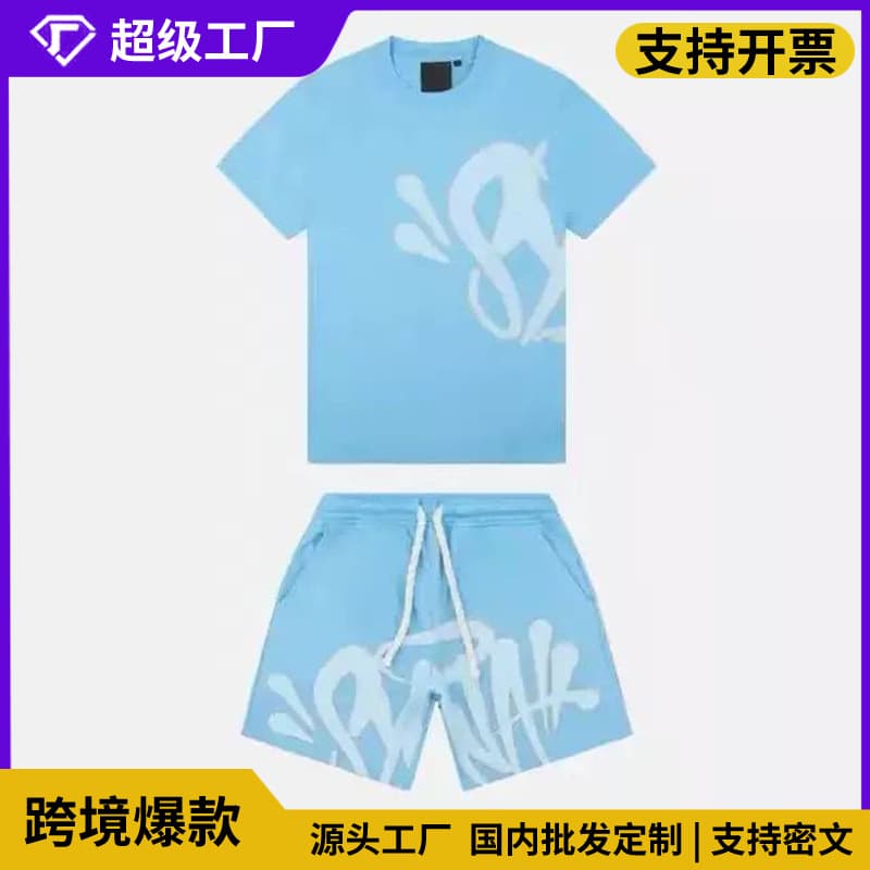 High Quality Syna World Hip Hop Foam Print Short Sleeve Casual Loose T-Shirt High Street Shorts Syna Word