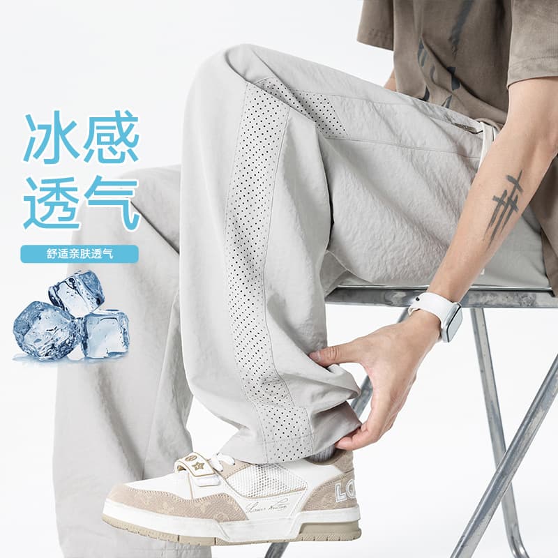 Summer thin ice silk quick-drying pants for boys, high schools, junior high school students, teenagers and older children, cool straight casual pants