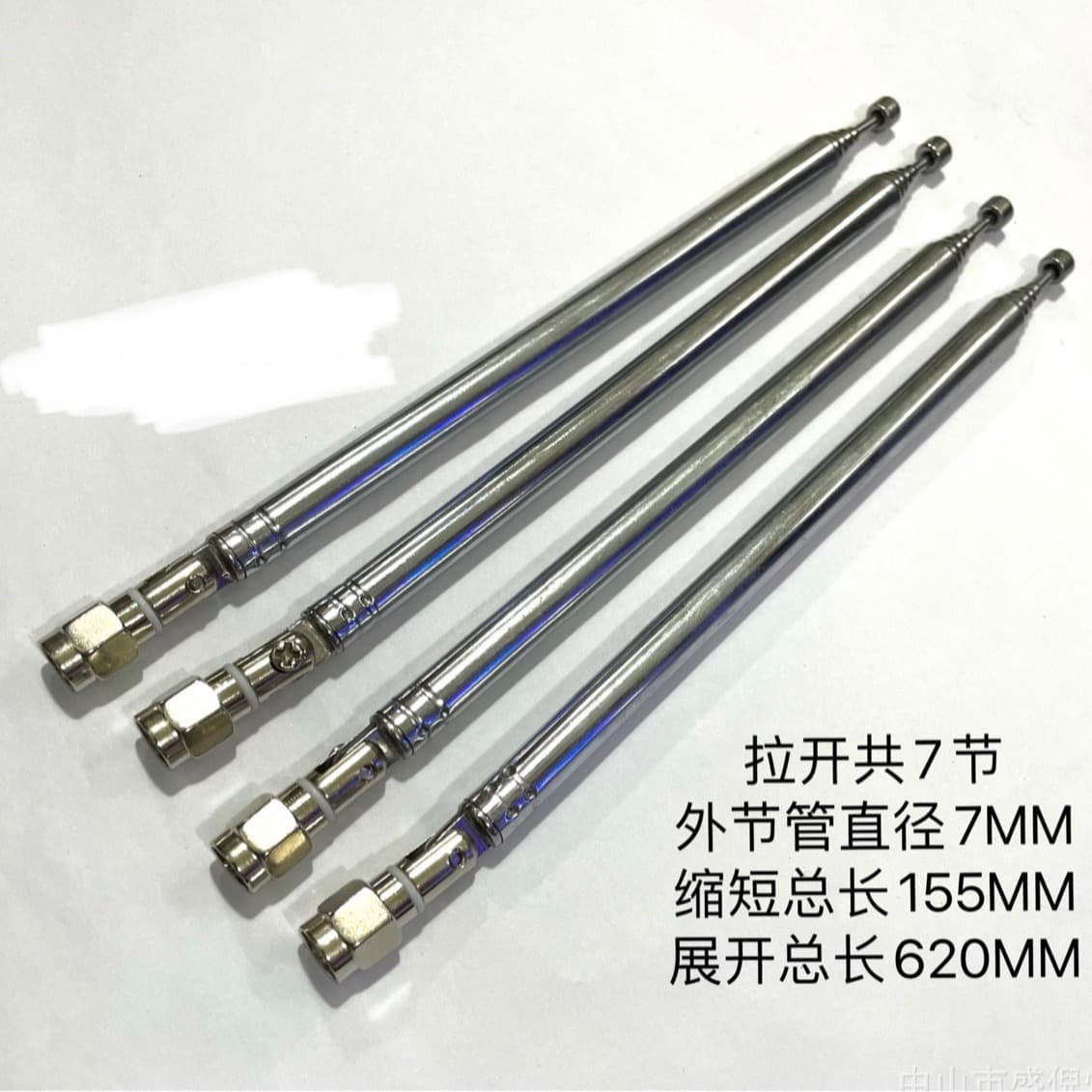 Speaker telescopic receiver/transmitter, SMA pin base 7-104, total length when extended: 620mm