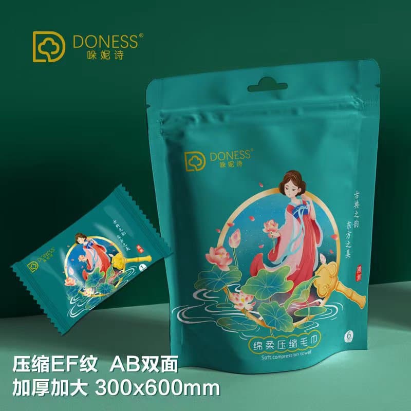 National Trend Style 60X30cm Extra Large and Thick Compressed Face Towel Wholesale Hotel Guesthouse Specific Disposable Bath Towel