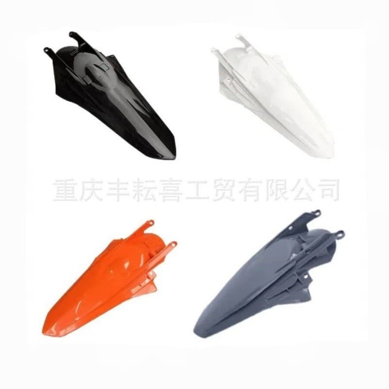 Compatible with KTM KEWEISI K20, S5, Z300, Banma K8 Rear Fender Shell Tail Section