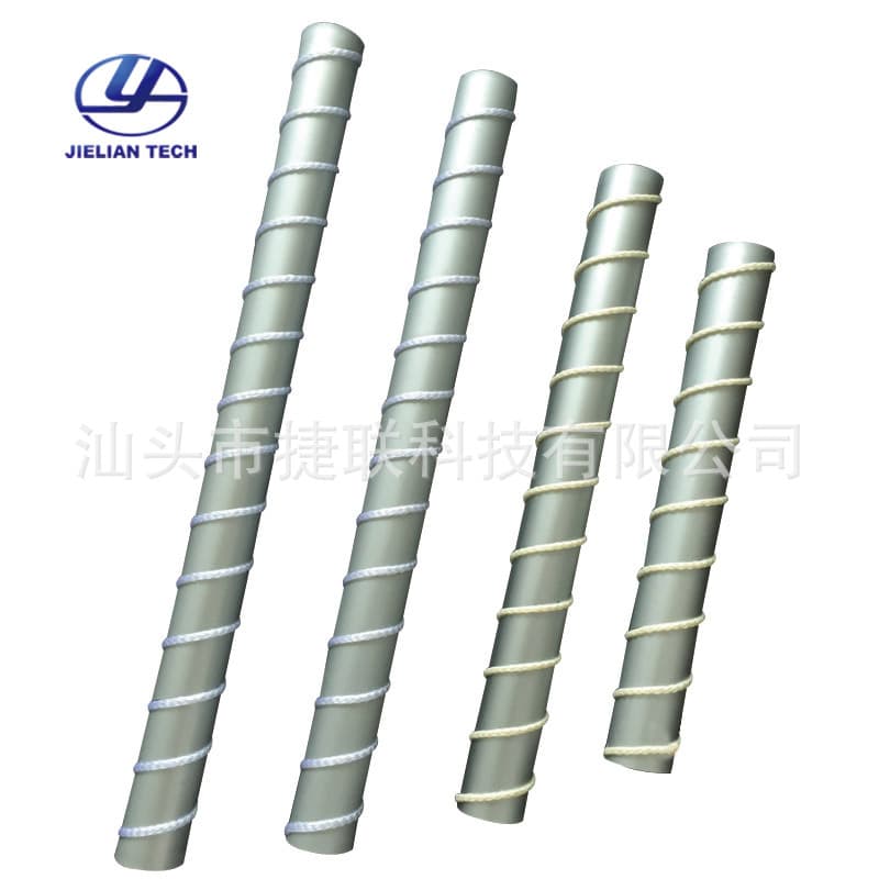 Manufacturer direct supply high-quality aluminum alloy magnetic ink stirrer rod for printing industry ink and adhesive C-42 wrapped rope ink stirrer rod.