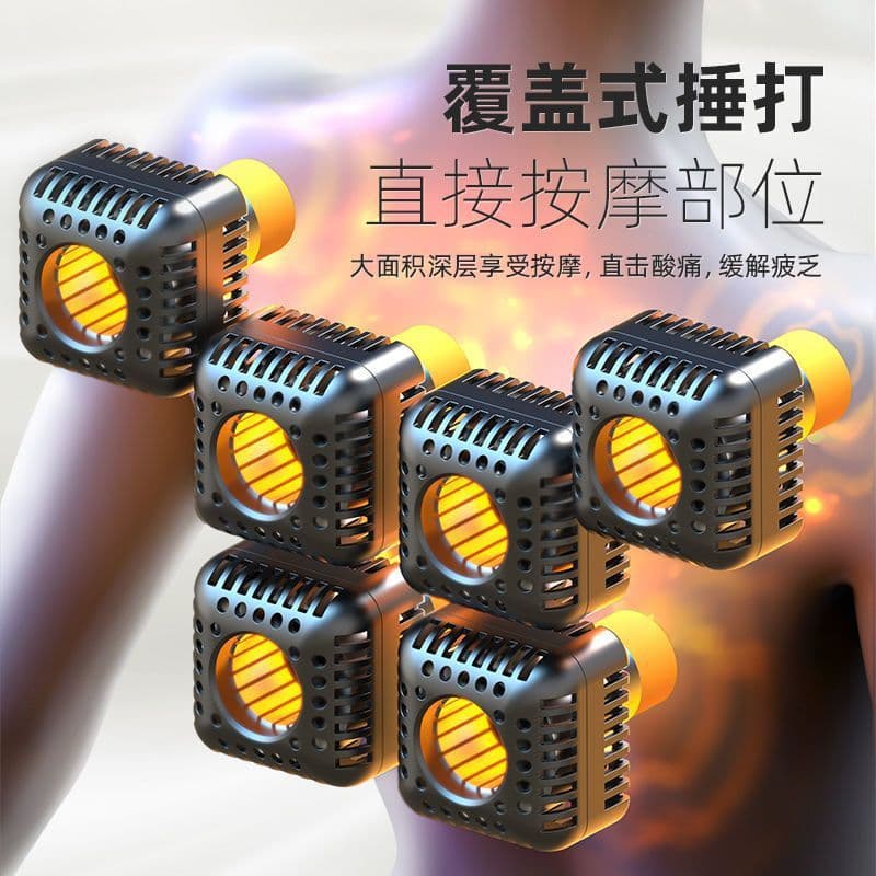 Drop Shipping Massage Shawl for Cervical Spine, Electric Neck and Shoulder Massager with Tapping, Back Massager, and Heat Therapy