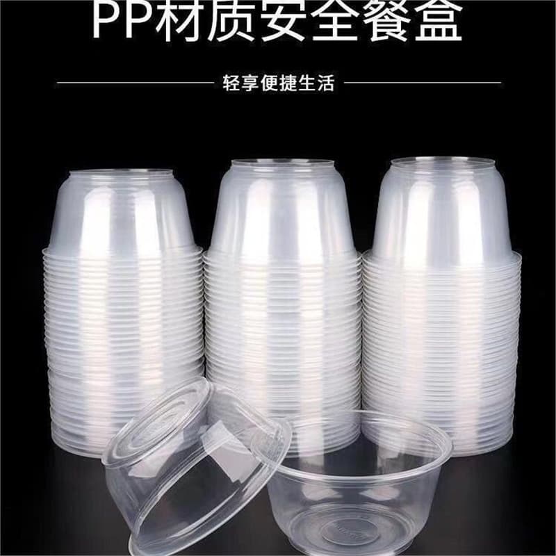 Disposable Plastic Bowl, Food Container for Home Use, Special Ice Jelly Bowl, Commercial Round Small Soup Bowl with Chopsticks, Meal Box