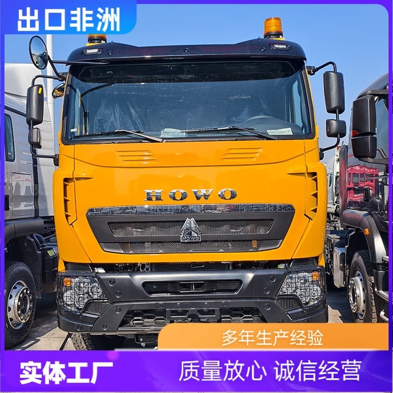 Foreign Trade Export Howo Tx Tractor Truck, Heavy-Duty Truck with Eight Rear Wheels, 371 Horsepower Container Transport Tractor Head