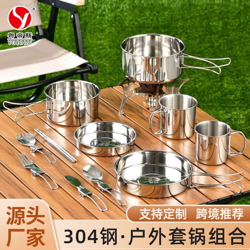 Yuedisi Direct Supply Amazon Outdoor Cookware Set 304 Stainless Steel Camping Foldable Utensil Set Cross-border
