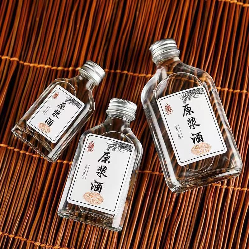 Manufacturer Direct Flat Square Glass Liquor Bottles Home Brewing Portioning Bottles Cold Brew Coffee Bottles Frosted Beverage Bottles