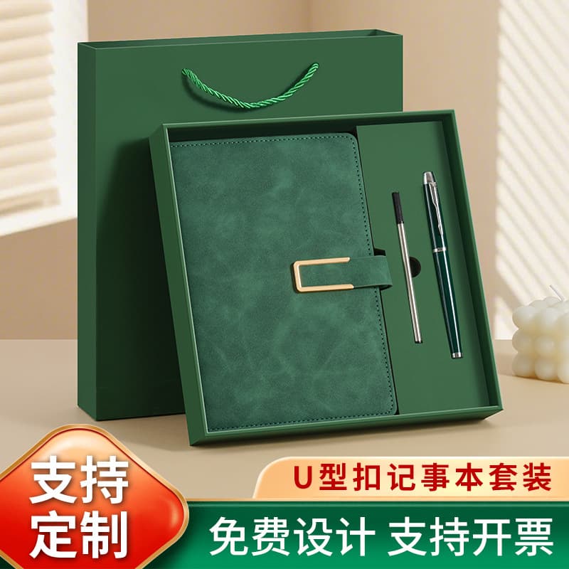 A5 Faux Leather Notebook with U-shaped Buckle, Business Notebook with Custom Logo, Soft Leather Notebook for Students and Journaling