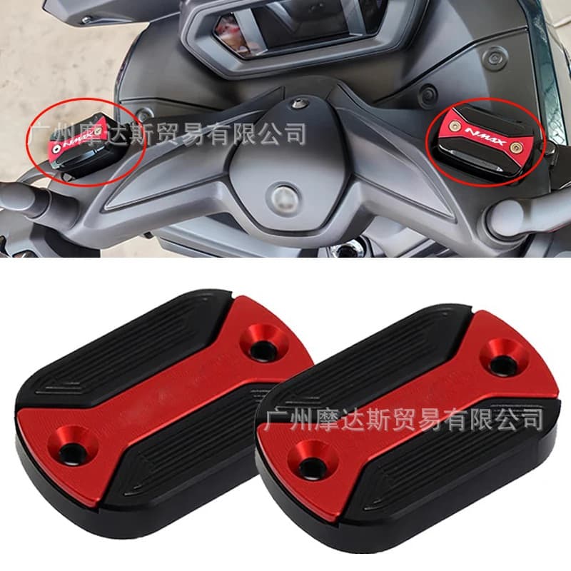 Suitable for Yamaha XMAX155 300 18-23 years special modified upper pump cover brake oil pot cover oil cup cover