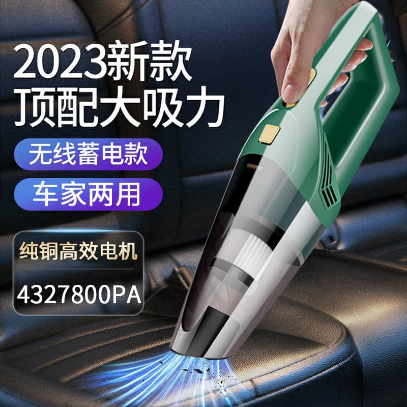 Car Wireless Vacuum Cleaner Powerful High Power High Suction Mini Handheld Car Vacuum Cleaner Home Indoor Small