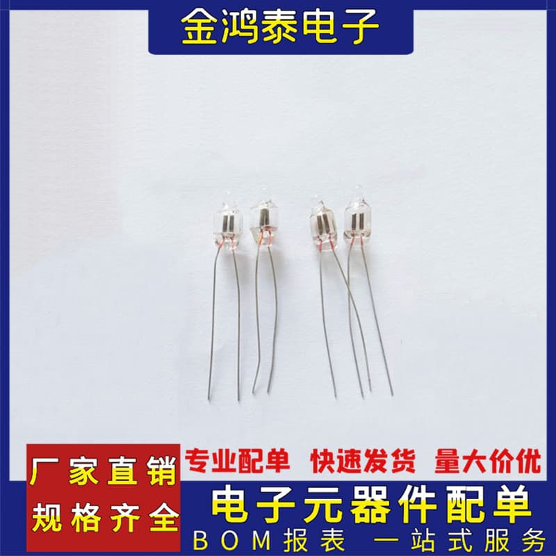 Special Offer Factory Direct Neon Lamp Neon Bulb Indicator Light 5mm Neon Indicator 6X13 5X13MM Eco-Friendly