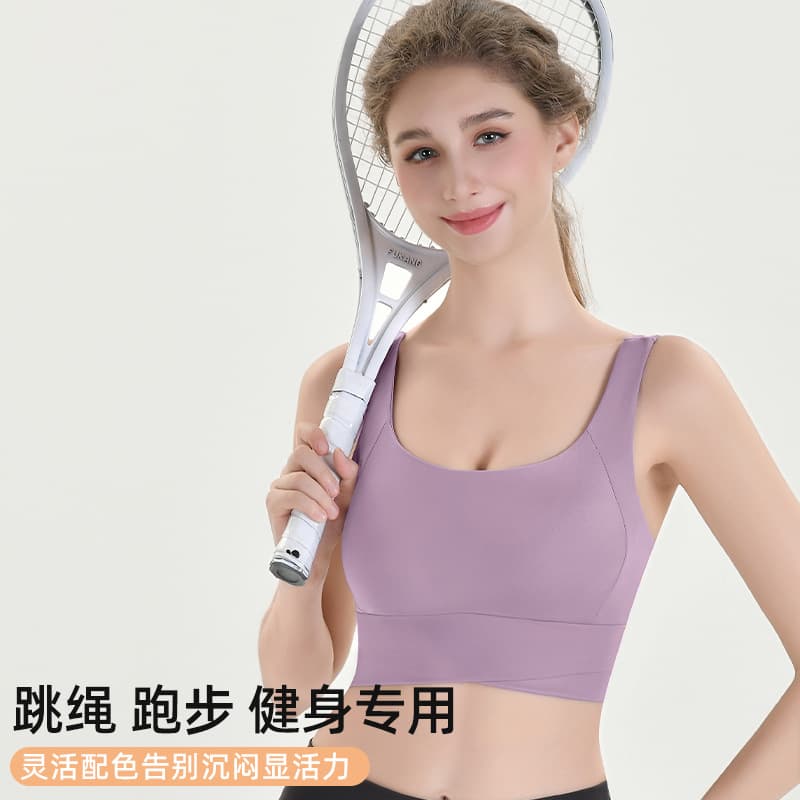 Women's High-Impact Sports Bra, Shock-Absorbing, Push-Up, Built-In Cups, Anti-Sag, Fitness Yoga Running Vest-Style Bra