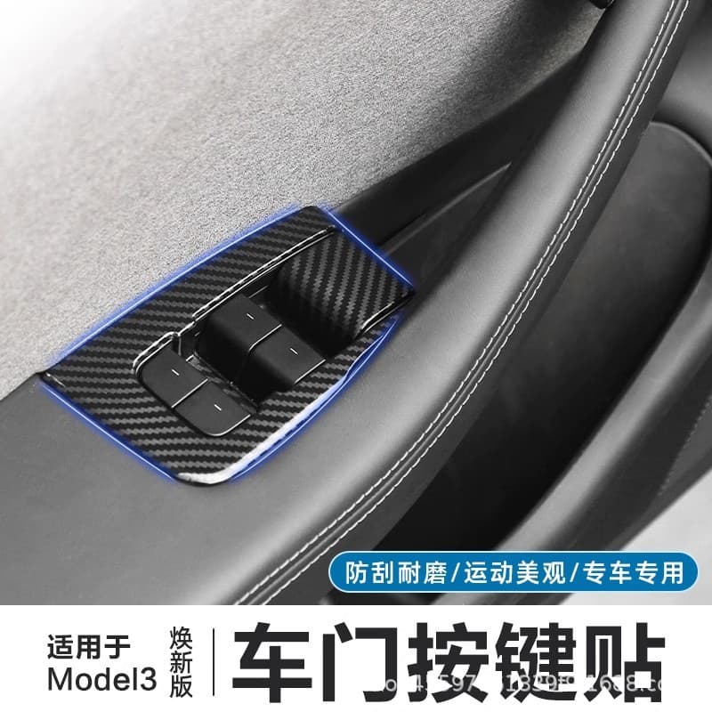 Tesla Model 3 Y Window Switch Panel Frame Interior Trim Modification Accessories Kit