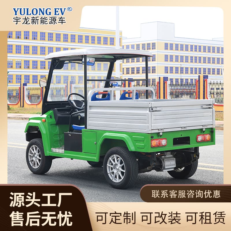 Electric 4-Wheel Pickup Truck Electric Box Truck Factory Area Transfer Hauler for Foreign Trade Export Electric Pickup Truck