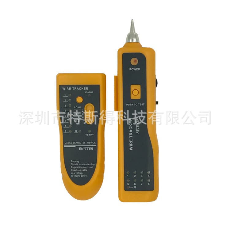 Elf Mouse Wire Tracer Network Cable Tracer Anti-Interference Cable Tracer
