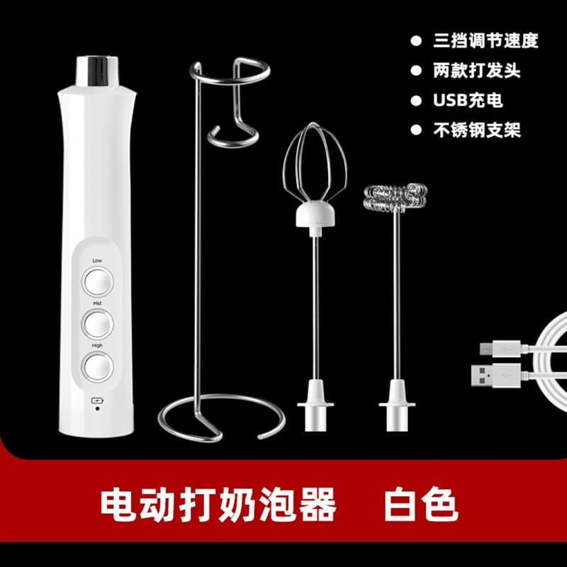 Handheld Electric Milk Frother, Household Mixing Machine, Small Rechargeable Egg Beater with Stand, Handheld Type
