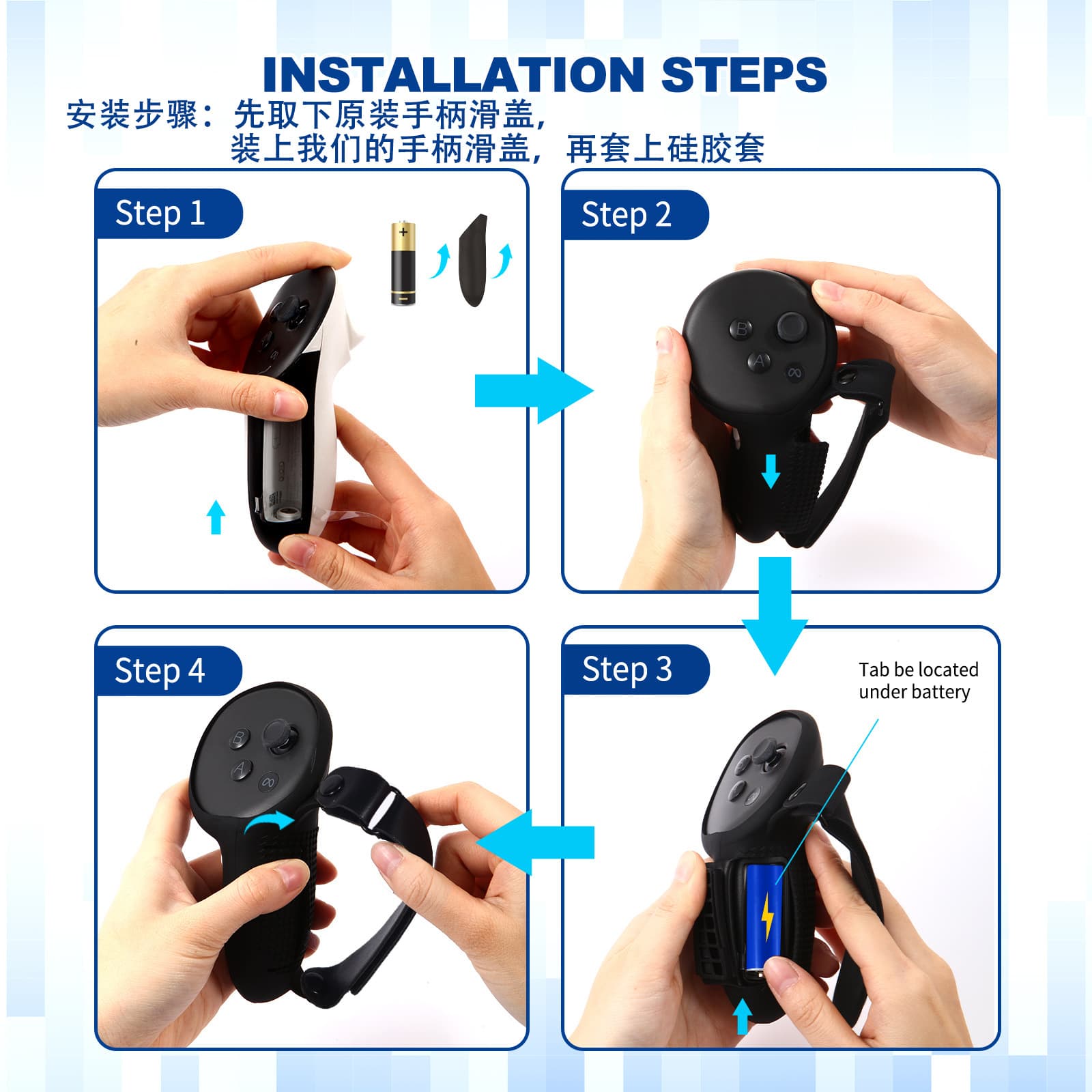 Compatible with Quest 3/3s Upgraded Battery Bay Handle Grip Silicone Protective Cover for Easy Battery Replacement and Anti-Slip