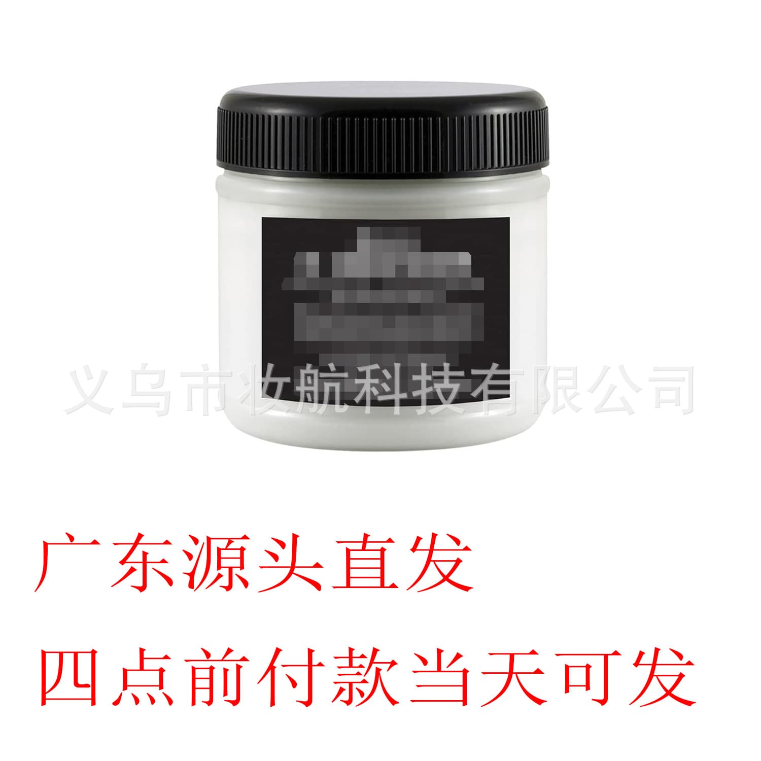 Smoothing Conditioner For Normal Hair And All Hair Types