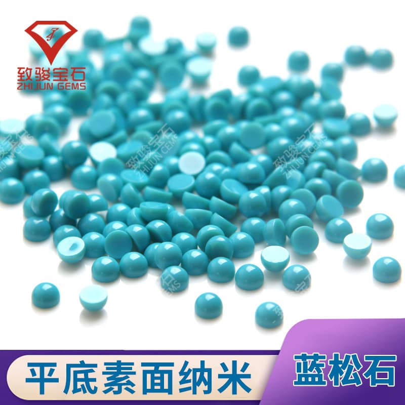 Flat Bottom Plain Round Nano Blue Turquoise, Flat Bottom Half-Round Polished Ring Face Synthetic Turquoise Factory Wholesale