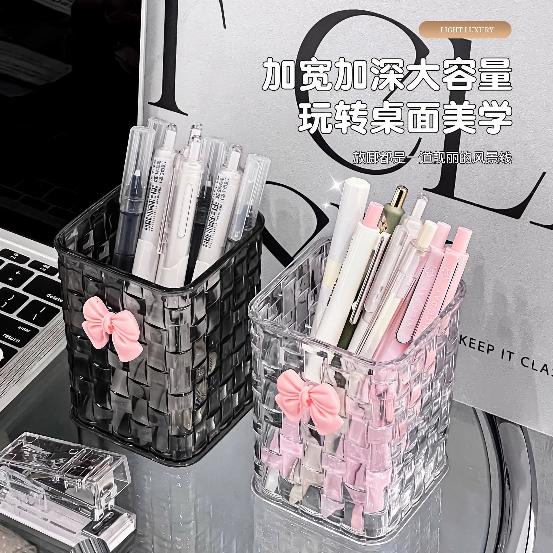 Student dormitory desk desk stationery storage rack transparent box artifact desktop pen holder storage box