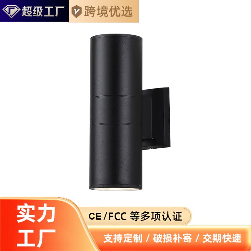 Waterproof Dual-Head Wall Light LED Outdoor Wall Lamp for Courtyard Corridor Atmosphere Balcony Art Outdoor Wall Spotlight