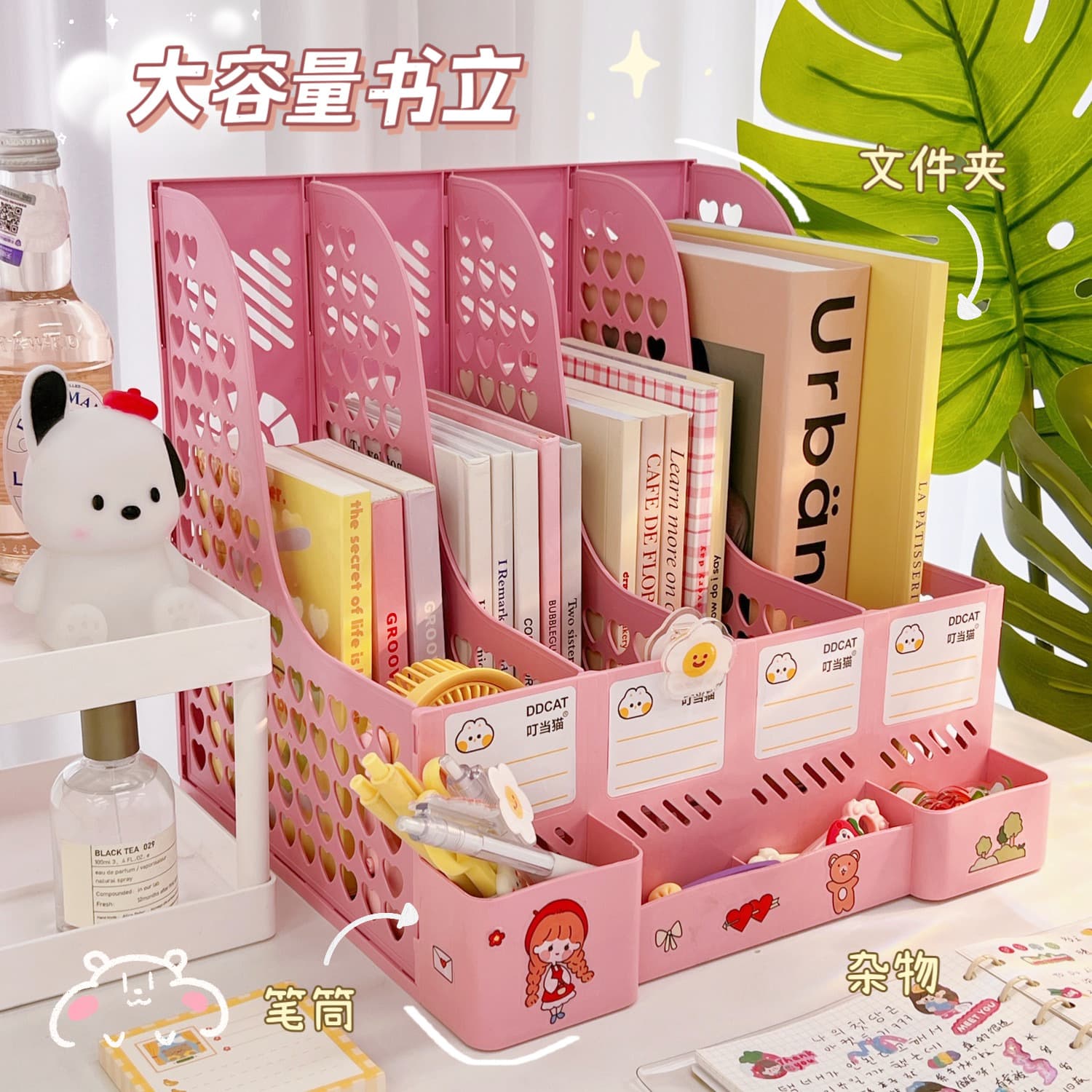Detachable Large-Capacity File Tray, Odor-Free Document Storage Box, Compartmentalized Office File Holder for Students