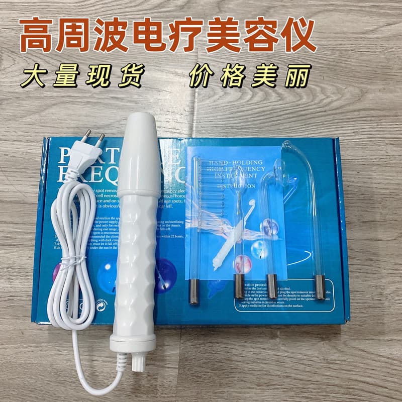 Cross-border High-frequency Ozone Electrotherapy Stick Acne Removal Beauty Device High-frequency Electrotherapy Stick High-frequency Electrotherapy Device