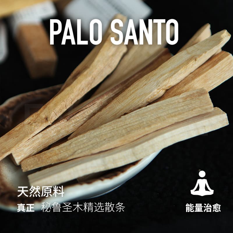 Customizable South American imported Peruvian Sacred Wood Scented Sticks - Natural wood fragrance for purifying mind and body, suitable for yoga and meditation.