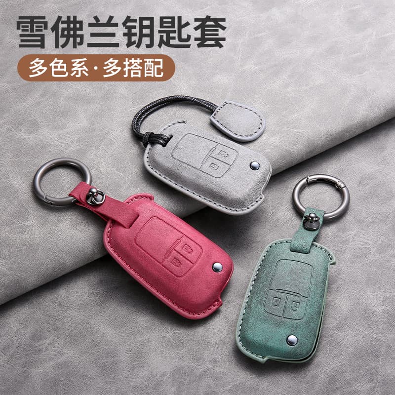 Key case cover with buckle for Chevrolet Cruze 2020 2021 2022 2023 2024 New Model Men Women