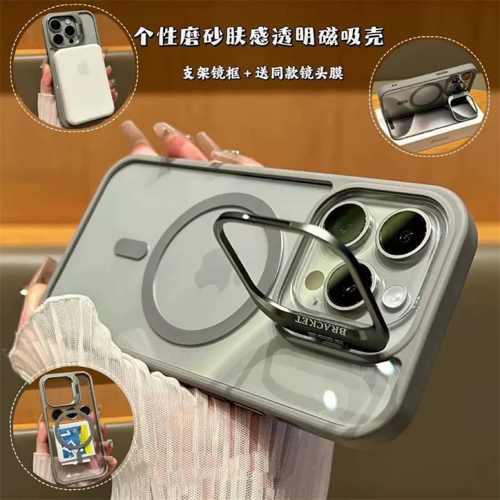 Case for iPhone 17 Pro Max with Invisible Lens Stand, 16 Magnetic Lens Film, Apple 16 Protective Cover