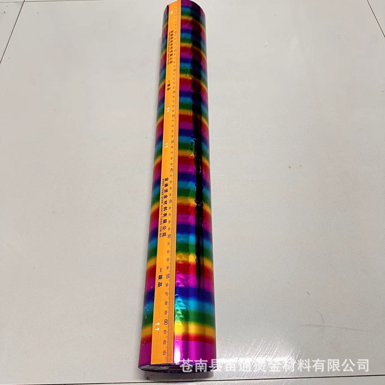 Zhoutong brand laminating type rainbow hot stamping foil, electroplated aluminum for hot stamping on paper, film, plastic, velvet, and other packaging materials
