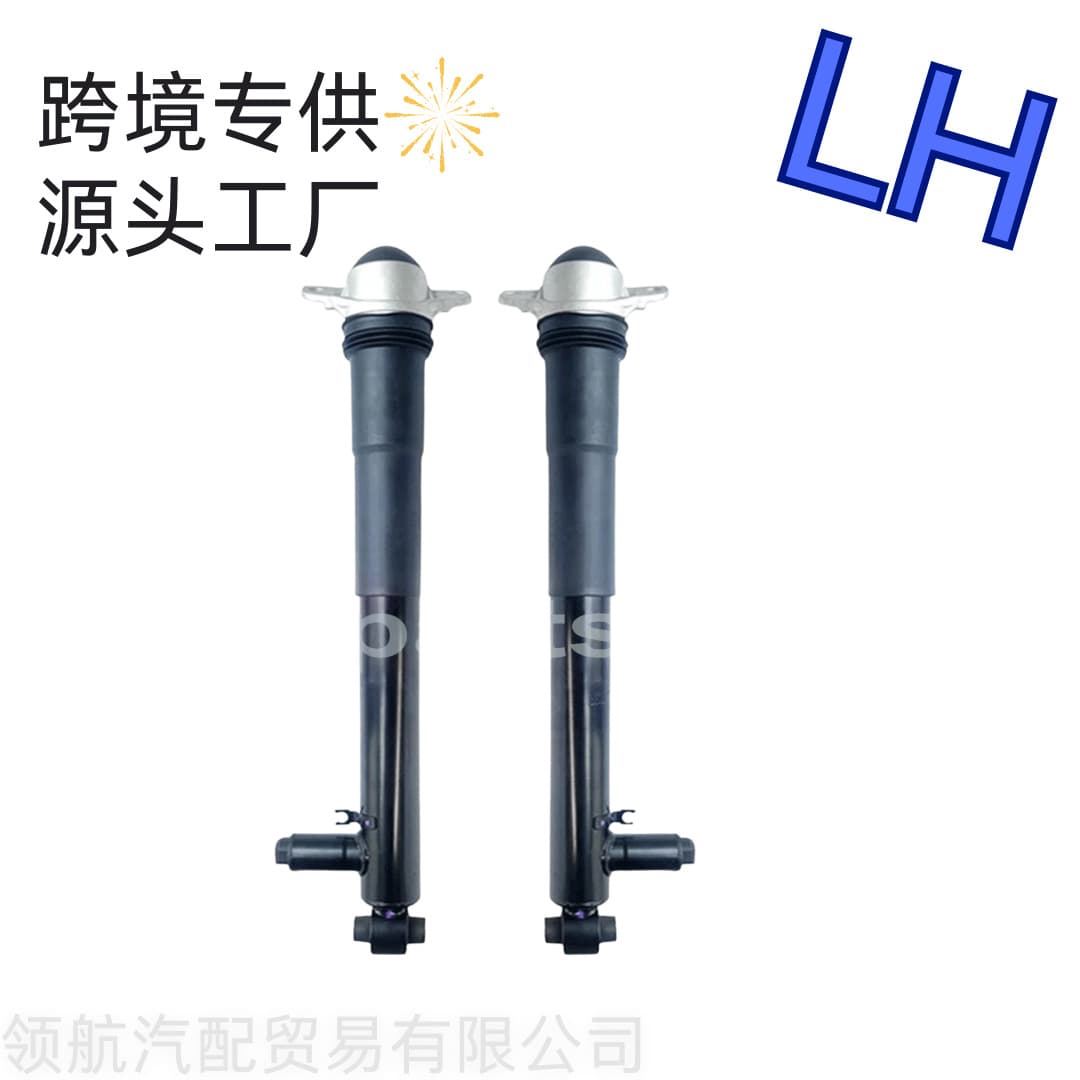 Vw Golf Mk7Gti Gti Seat Leon 5F Rear-Mounted 2-Piece 5Q0512009Ak, 5Qam Lower Suspension