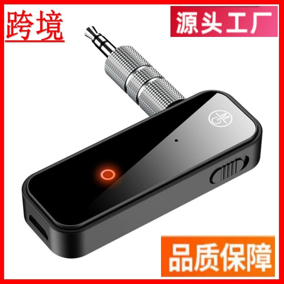 C28 Cross-border 5.0 Bluetooth Audio Transmitter Receiver 2-in-1 Hands-free Call Home USB Bluetooth Adapter