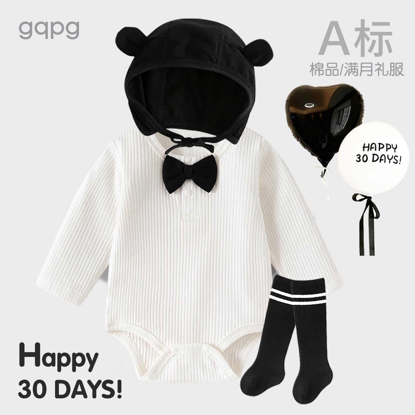 Baby One-Month-Old Outfit Spring Cotton 100-Day Celebration Photo Gentleman Baby Boy Bodysuit
