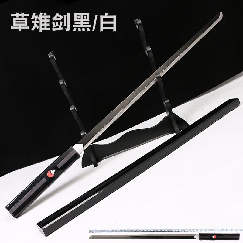 Anime Naruto Sasuke Kusanagi Sword Sasuke Sword COS Large Hard Plastic Alloy Prop Sword Unsharpened