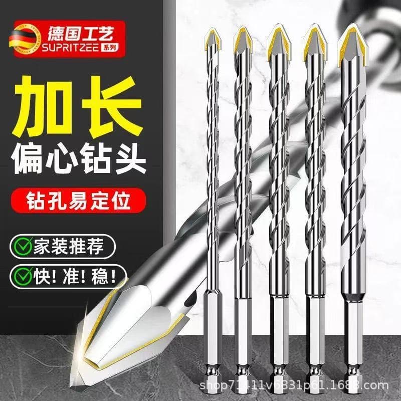 German 150 Extended Bent Head Eccentric Drill for Superhard Concrete, Cement, Ceramic, Tile, and Concrete Opening