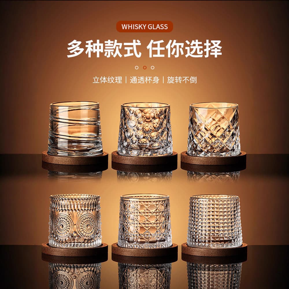 Whiskey Glass, Foreign Wine Glass, Light Luxury Glass Tumbler, Household Rotating Beer Cup with Coaster, Decompression Cup