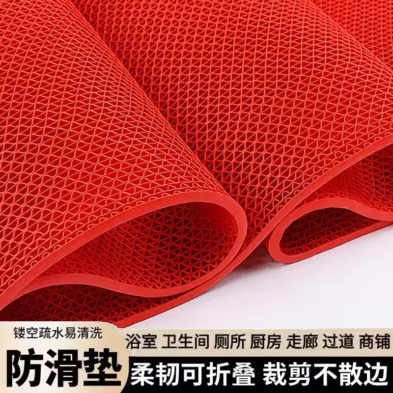 PVC Anti-Slip Mat Bathroom Pool Plastic Carpet Kitchen Foot Mat Toilet Shower Hollow Mesh Floor Pad Modern Simple Style