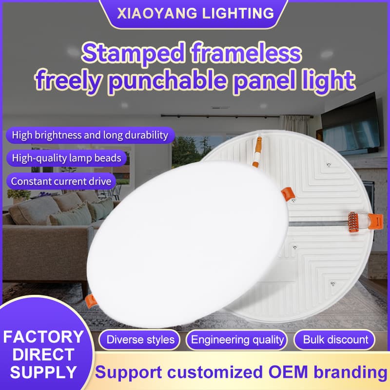 LED panel light indoor home frameless stamping white commercial 9W18W24W36W concealed flat panel light
