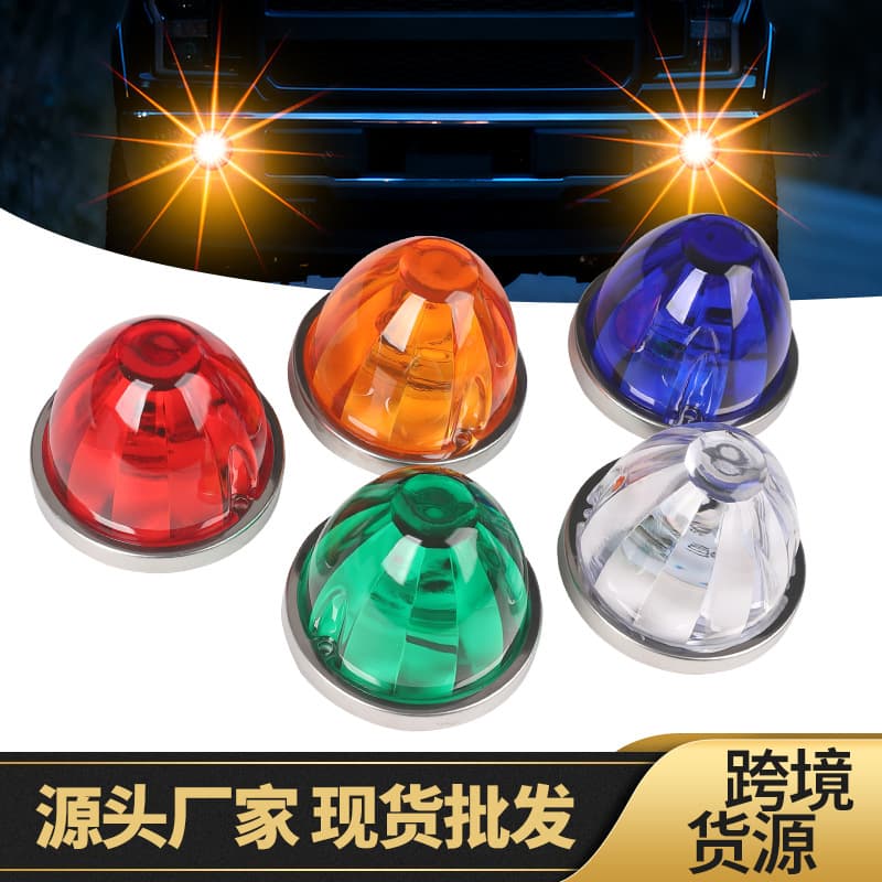 Cross-border Hot Selling Watermelon Light Truck Side Marker Light Indicator Light Side Light LED Light Ship Signal Light