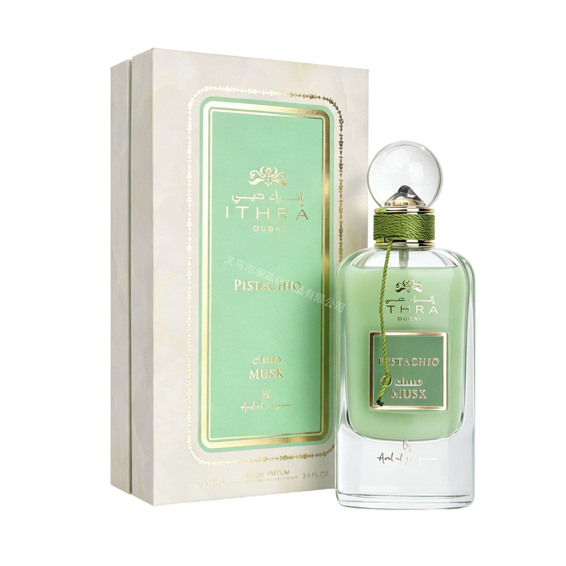 ITHRA DUBAI cross-border specializes in wholesale foreign trade perfume, pistachio, unisex Middle Eastern perfume, Arabic perfume