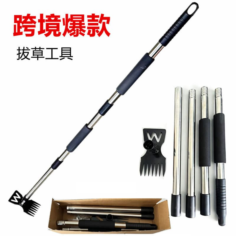 Cross-border popular hoe, rake, weeding and gardening detachable outdoor agricultural and gardening tools, weed puller, drop shipping