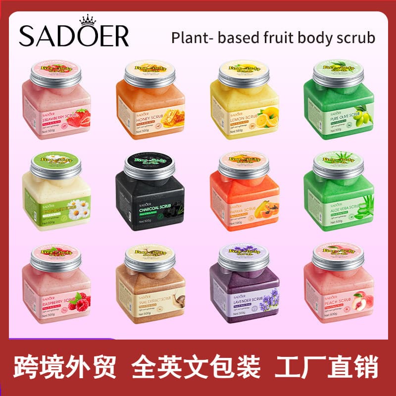 All-English SADOER Strawberry Exfoliating Body Scrub for Deep Cleansing, Universal Use, Cross-Border Wholesale